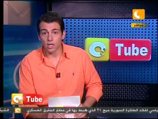 أون تيوب: أثار العدوان الوحشي بسوريا