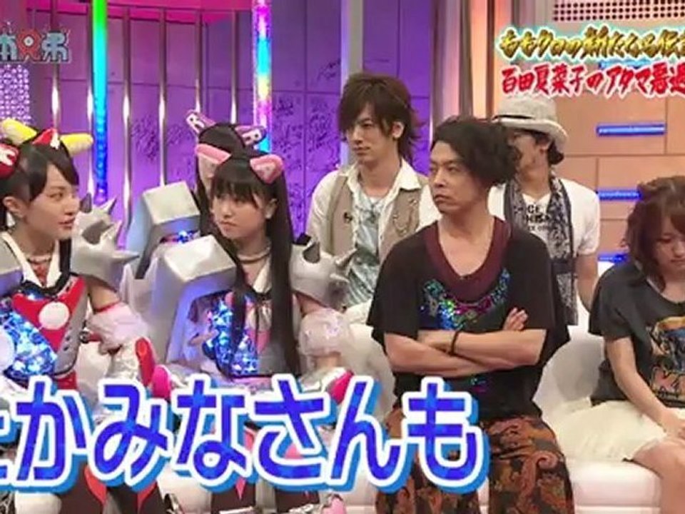 新堂本兄弟120624