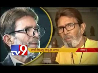 Rajesh Khanna hospitalised