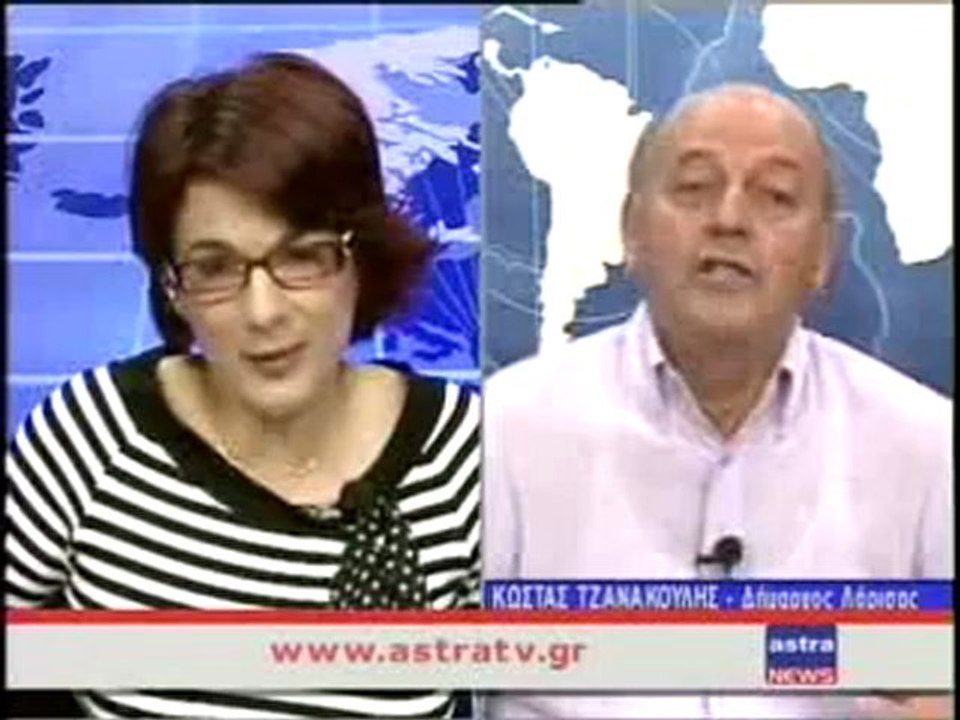 ΔΕΛΤΙΟ ΕΙΔΗΣΕΩΝ 22/06/2012 18:00