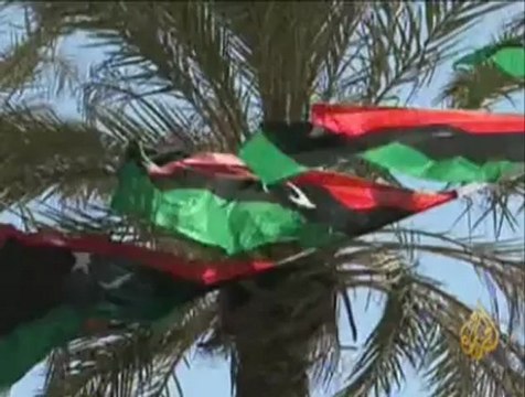 أهداف مؤتمر الميثاق الوطني في ليبيا