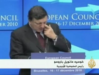 تعديل معاهدة لشبونة لضمان استقرار اليورو