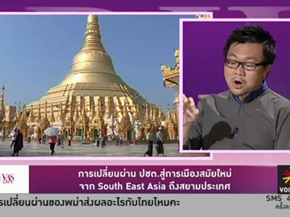 รายการ Divas Cafe ประจำวันที่ 25 มิ.ย. 2555