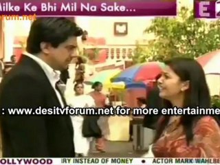 Kunaal Aur Siddhi Ki Dooriyaan - Prichay