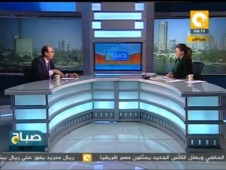 صباح ON: صحافة الأحد ١١ مارس ٢٠١٢