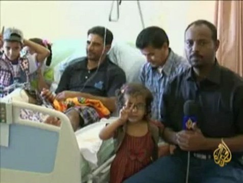 انتقاد جرحى الثوار بشدة للمجلس الوطني الانتقالي