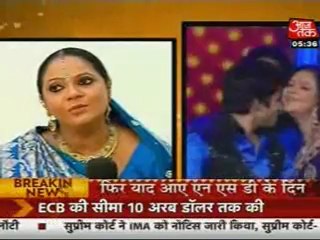 24th June SSN SBB2