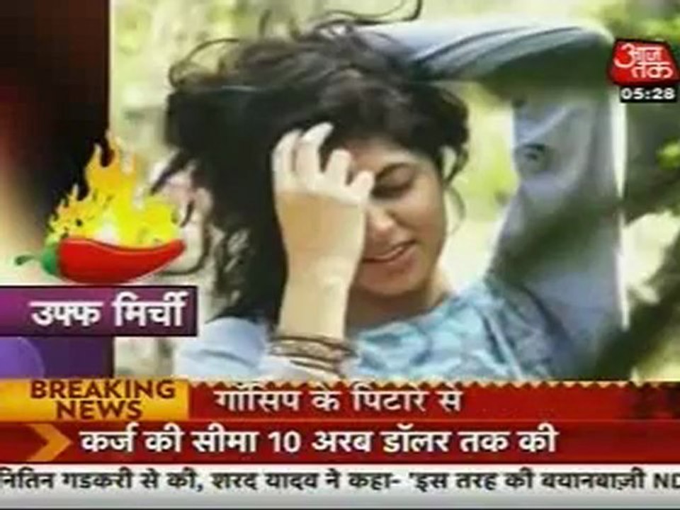 Saas Bahu Aut Betiyaan 25th June DesiRippers