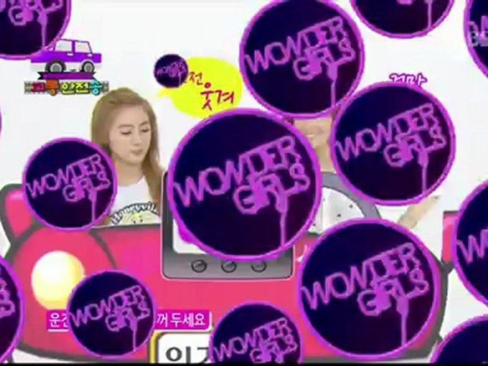 120624 Wonder Girls Eco Drive