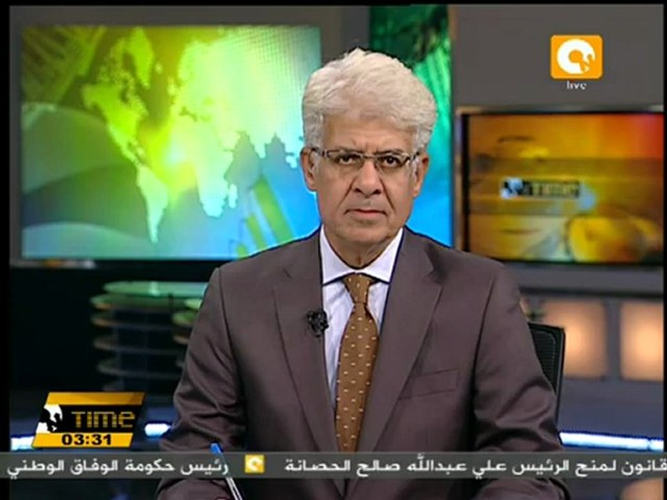 واشنطن لن تسمح لإيران بإغلاق مضيق هرمز