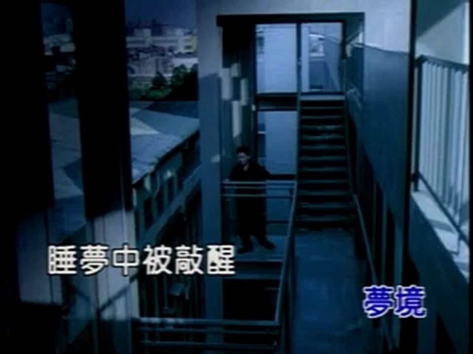 KTV-吳宗憲&溫嵐-屋頂