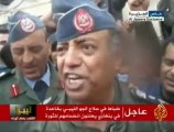 ضباط وضباط الصف وجنود قاعدة بنينة الجوية