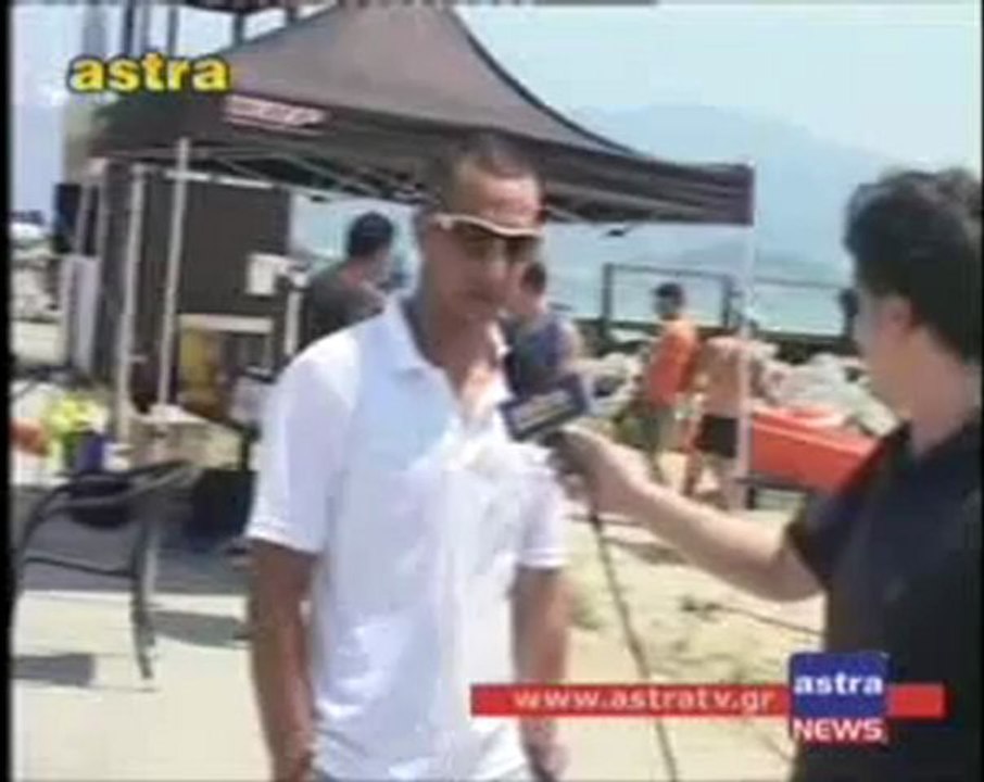 ΔΕΛΤΙΟ ΕΙΔΗΣΕΩΝ 24/06/2012