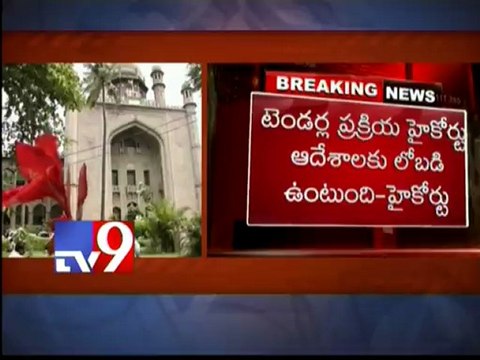 HC sends notices to AP govt on new excise policy