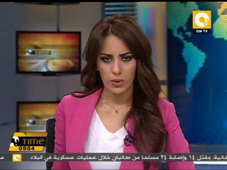 تنفيذ أمر الضبط والاحضار بحق مرتضى منصور