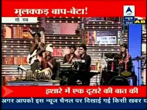 Reality Report 25th June DesiRIppers