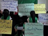Syria فري برس  ادلب بيان حرائر مدينة ادلب ومجموعة رسائل مهمة جدا 25 06 2012 Idlib