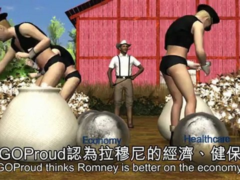 Dan Savage vs. GOProud: Gays fight over who to support for president