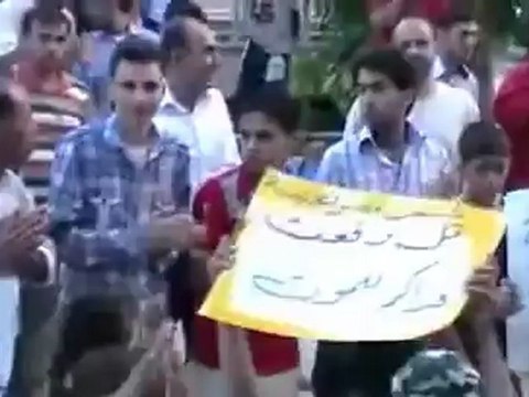 Syria فري برس حلب تل رفعت ريف حلب تهنئة الشعب المصري 24 6 2012 ج5 Aleppo