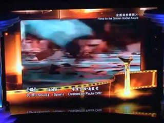 'De tu ventana a la mía' obtiene dos premios en el Festival de Cine de Shanghái