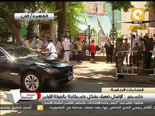 حازم منير: الاقبال بشكل عام ضعيف مقارنة بالجولة الأولى