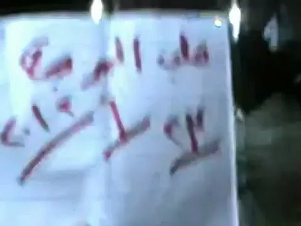 Syria فري برس حلب   حي المرجة مسائية السبت  من جامع مقر الانبياء  23 6 2012  جـ 2 Aleppo