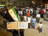 Syria فري برس  ريف دمشق كفربطنا  مسائية رائعة بدقة عالية 2012 6 23 Damascus