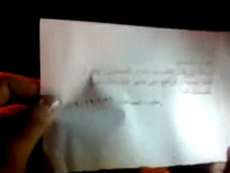 Syria فري برس حلب حي الصاخور شارع الفيلات 23 6 2012 Aleppo