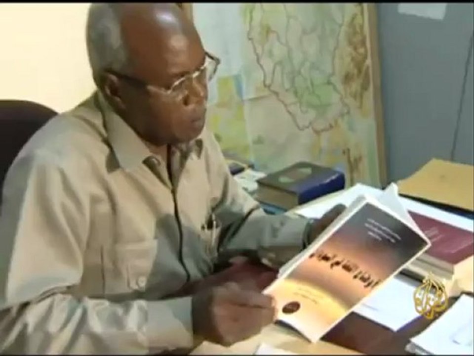 الملف - مدينة جوبا السودانية