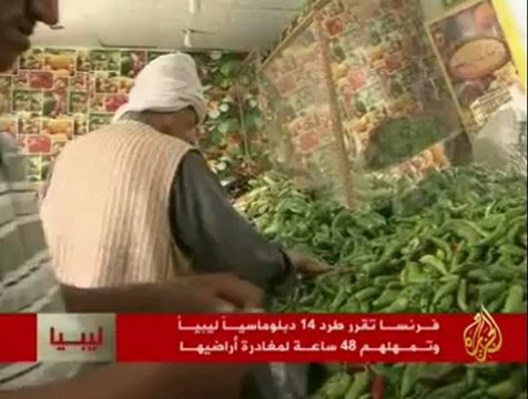 كتائب القذافي تقصف مدينة الزنتان اليبية