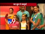 Sanath Jayasuriya meets Na Bole cast on Jhalak Dikhla Jaa Season 5 Set-TV9