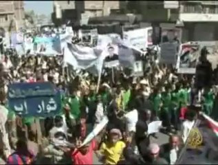 واصل المظاهرات المطالبة بمحاكمة صالح