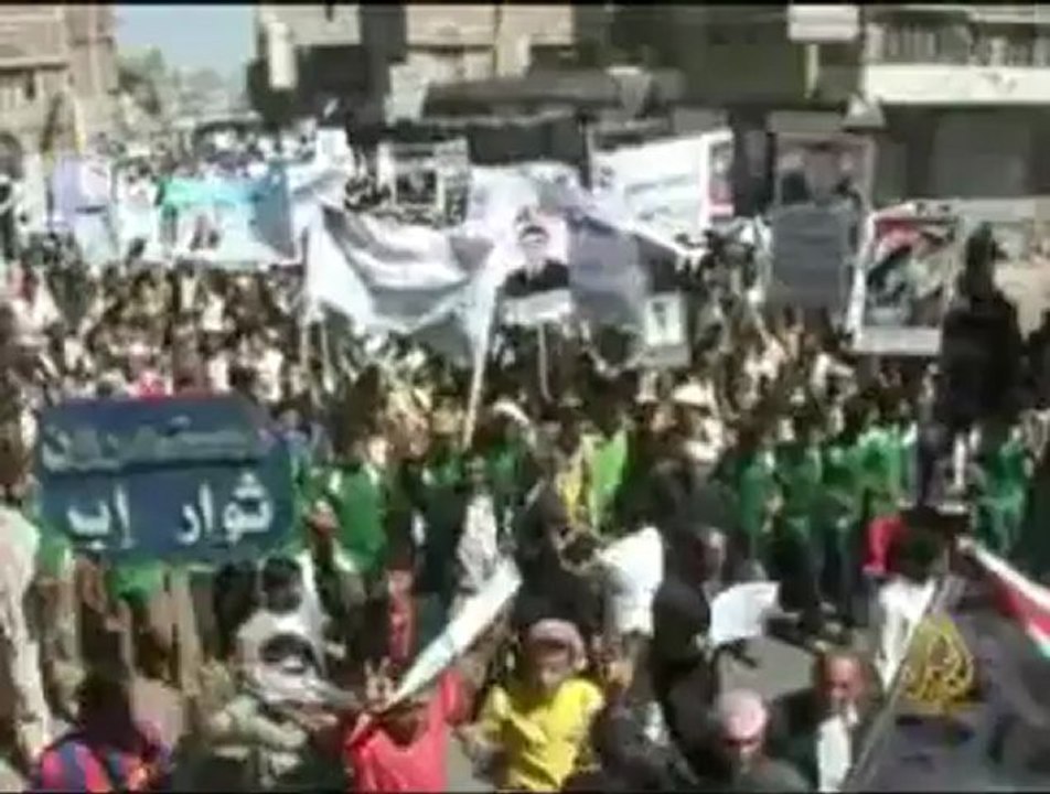 واصل المظاهرات المطالبة بمحاكمة صالح