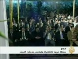 النظام المختلط لانتخابات مجلس الشعب المصري