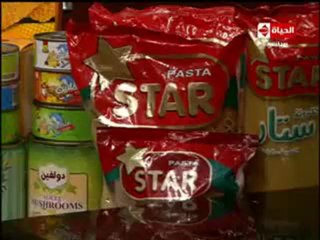 الشيف يسري خميس شيش بارك