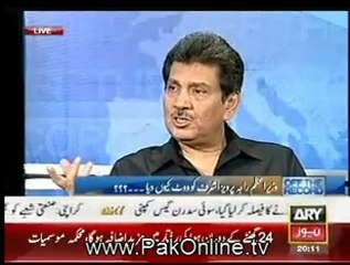 Off The Record - 25th June 2012 Part 1 - By Ary News