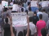 Syria فري برس ريف دمشق  حمورية  مظاهرة حاشدة رغم الحصار الخانق 22 6 2012 ج2 Damascus