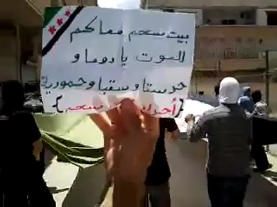 Syria فري برس ريف دمشق  بيت سحم جمعة خذلنا الحكام فأين الشعوب؟ 22 6 2012 Damascus