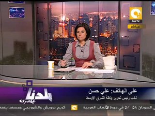 بلدنا: تأجيل انتخابات القوائم ببعض الدوائر