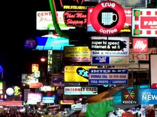 นปช.ไปศาลโลก ให้ข้อมูลคดีสลายชุมนุม