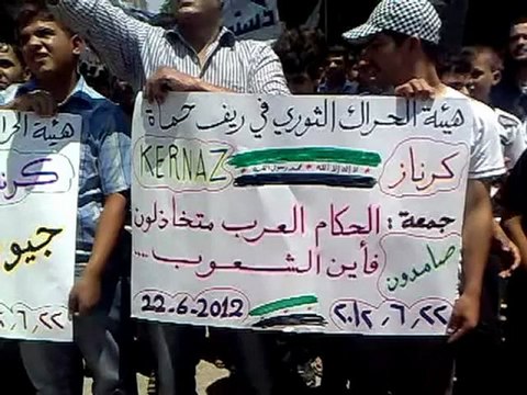 Syria فري برس ريف حماة المحتل كرناز الحكام متخاذلون فأين الشعوب 22 6 2012 Hama