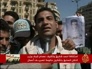 تكليف شرف بتشكيل حكومة جديدة خلفآ لشفيق