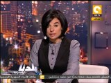 بلدنا بالمصري: حقيقة مقتل عصام عطا ومعتز سليمان
