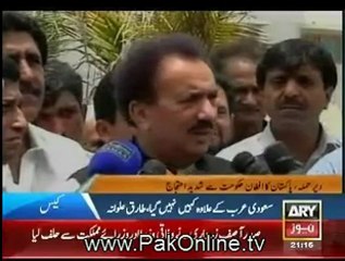 Ary 9pm Bulletin - 25th June 2012 Part 2