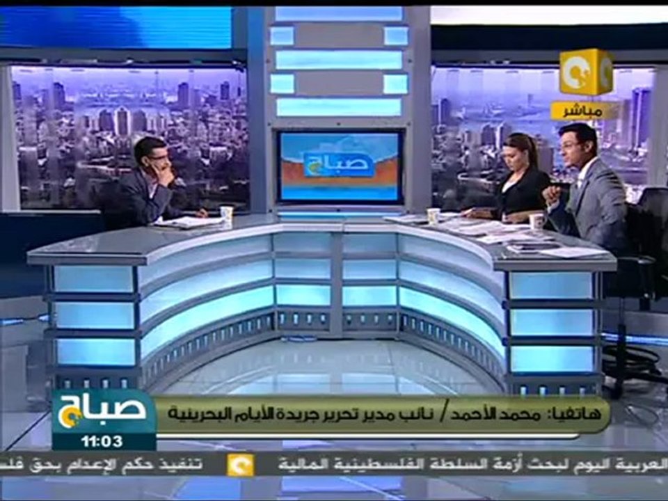 صباح ON: قراءة في صحافة 26 يوليو 2011 - أ. جمال...