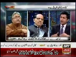 Pakistan Tonight - 25th June 2012 Part 2 - By Ary News
