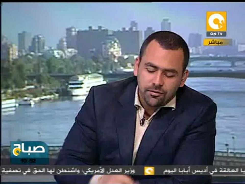 صباح ON: إلى أين تسير العلاقات المصرية الأمريكية
