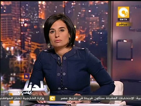 بلدنا بالمصري: أزمة المحامين والقضاة على أشدها