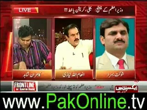 Front Line with Kamran Shahid Latest on Expres News – 25th June 2012_3