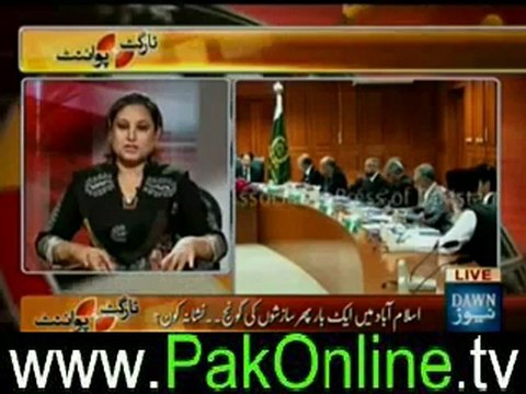 Target Point (Sazish ki Gonj) – 25 June 2012
